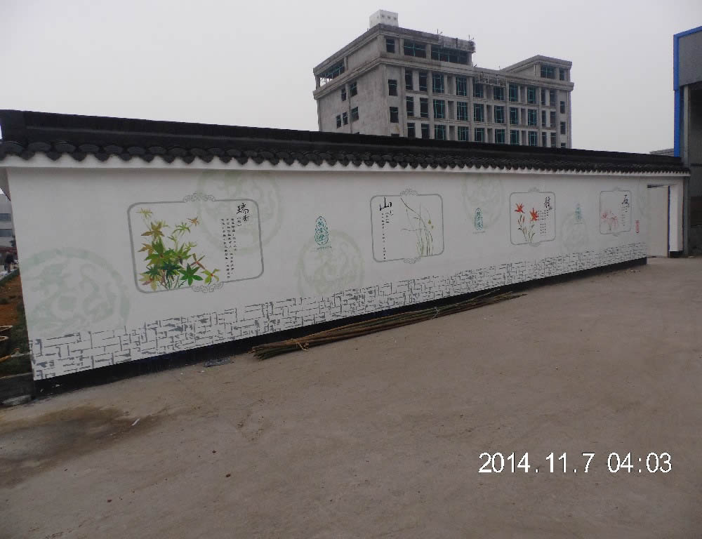 镇海企业文化墙墙绘