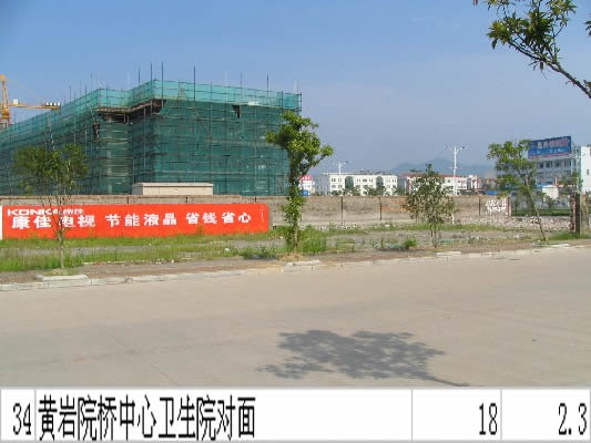 杭州哪家户外喷绘挂布公司做得比较好